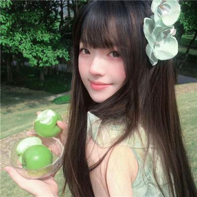 易普症