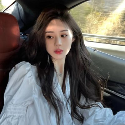 妖手摧花